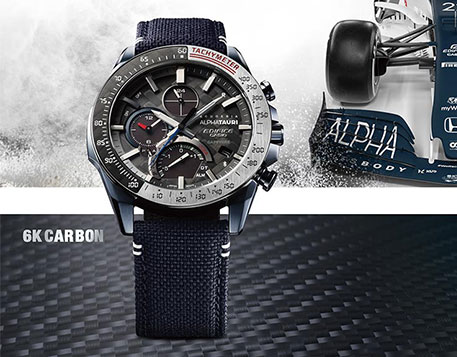 EDIFICE Scuderia AlphaTauri Limited Edition